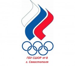 СШОР №8-Олимпик (2007)