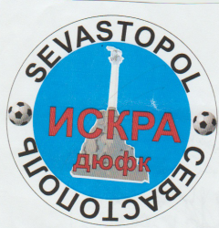 ДФК Искра (2004-2005)
