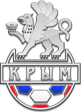 Открытый Чемпионат Республики Крым среди мужских любительских команд (Группа А)
