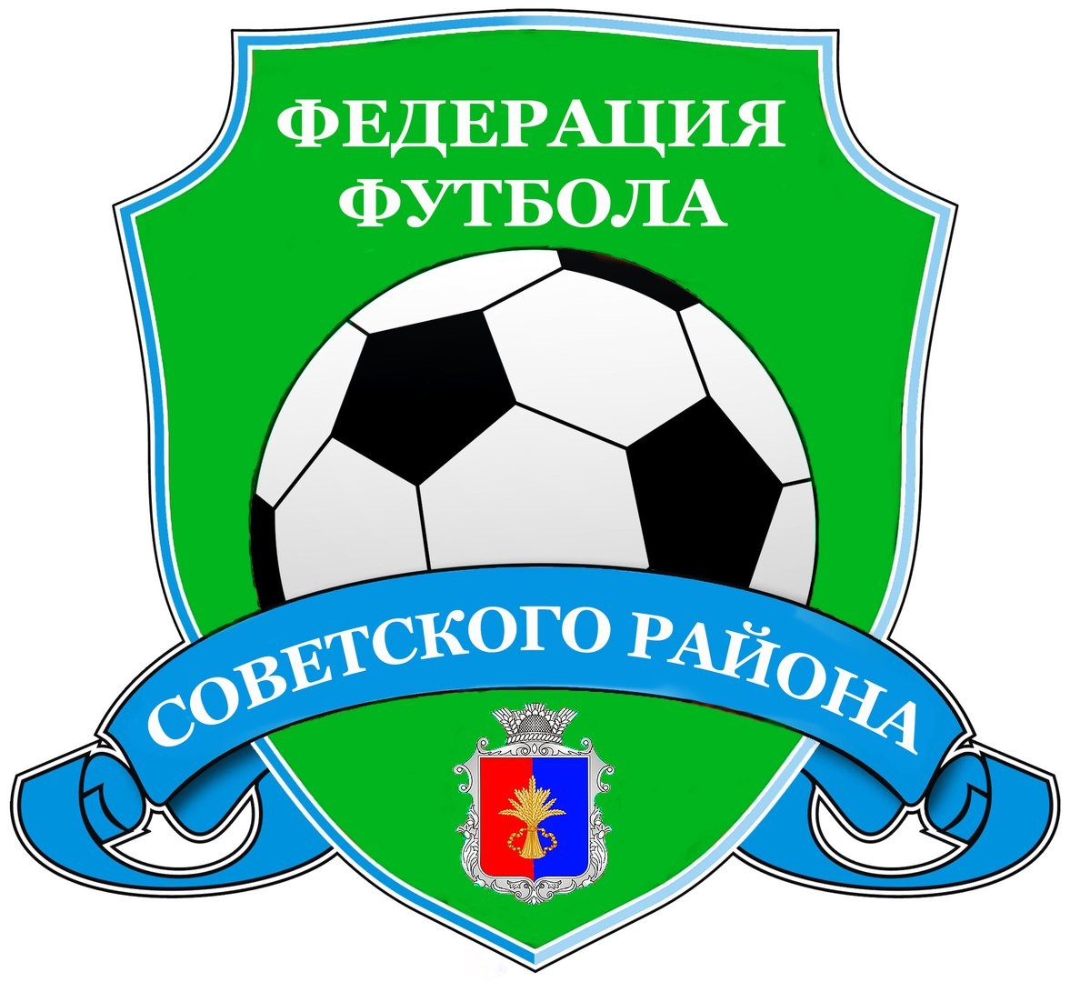 Сайт футбола московской области