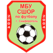 МБУ СШ по футболу – 1 (2012)