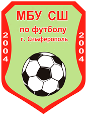 МБУ СШ ПО ФУТБОЛУ (2005-2006)
