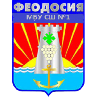 МБУ ДО СШ №1(2012)