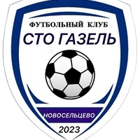 «СТО-Газель»