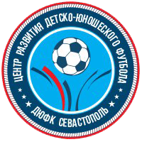 ДЮФК «Севастополь» 2012-1