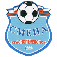 «Смена»(2016)