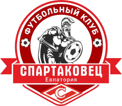 ФК «Спартаковец»(2012)