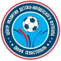 ДЮФК «Севастополь» 2012