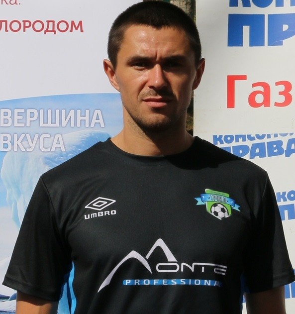 Мирошниченко Александр  